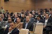 همایش ملی شیوه‌های نوین تأمین مالی بنگاه‌های اقتصادی و زیرساخت