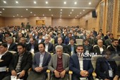همایش ملی شیوه‌های نوین تأمین مالی بنگاه‌های اقتصادی و زیرساخت