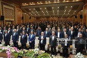 همایش ملی شیوه‌های نوین تأمین مالی بنگاه‌های اقتصادی و زیرساخت