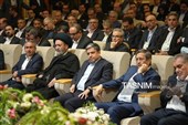 همایش ملی شیوه‌های نوین تأمین مالی بنگاه‌های اقتصادی و زیرساخت