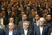 همایش ملی شیوه‌های نوین تأمین مالی بنگاه‌های اقتصادی و زیرساخت