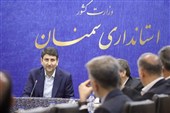 1700 میلیارد تومان برای توسعه زیرساخت «شاد» اختصاص یافت