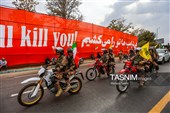 رزمایش جان فدایان ایران در اصفهان