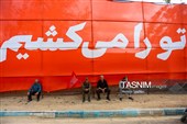 رزمایش جان فدایان ایران در اصفهان