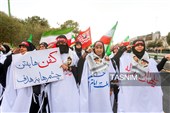 رزمایش جان فدایان ایران در اصفهان