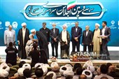 سی‌وسومین اجلاسیه سراسری نماز در حرم مطهر رضوی