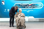 سی‌وسومین اجلاسیه سراسری نماز در حرم مطهر رضوی