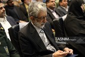 برگزاری سی و سومین اجلاس سراسری نماز با در مشهد