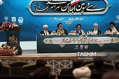 برگزاری سی و سومین اجلاس سراسری نماز با در مشهد