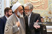 سی‌وسومین اجلاسیه سراسری نماز در حرم مطهر رضوی