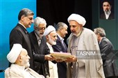 المؤتمر الوطنی الثالث والثلاثون للصلاة فی الحرم الرضوی المطهر
