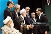 المؤتمر الوطنی الثالث والثلاثون للصلاة فی الحرم الرضوی المطهر