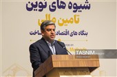 سفر رییس کل بانک مرکزی ایران به اردبیل