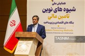 سفر رییس کل بانک مرکزی ایران به اردبیل