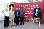 آئین اعطای ششمین نشان عالی خورشید