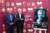 آئین اعطای ششمین نشان عالی خورشید