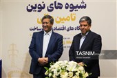 سفر رییس کل بانک مرکزی ایران به اردبیل