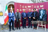 آئین اعطای ششمین نشان عالی خورشید