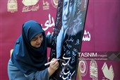 آئین اعطای ششمین نشان عالی خورشید