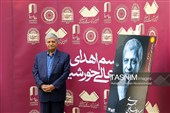 آئین اعطای ششمین نشان عالی خورشید