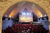 آئین اعطای ششمین نشان عالی خورشید