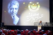آئین اعطای ششمین نشان عالی خورشید