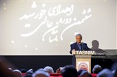 آئین اعطای ششمین نشان عالی خورشید