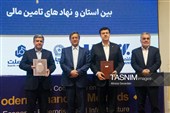 سفر رییس کل بانک مرکزی ایران به اردبیل
