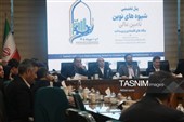 از نمایش توانمندی‌های تولیدی تا رایزنی برای تأمین مالی؛ اردبیل در مسیر توسعه اقتصادی