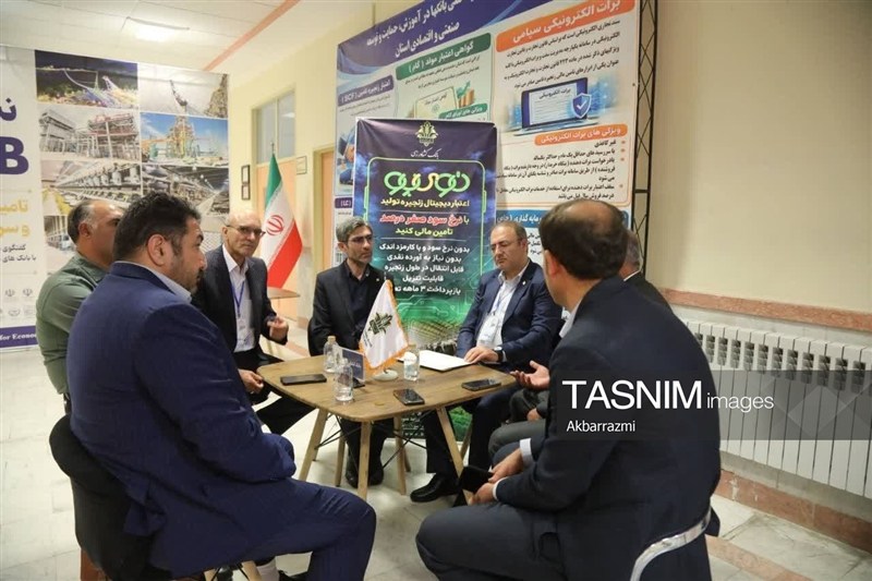 حمایت از سرمایه‌گذاران گردشگری محور همایش ملی شیوه‌های نوین تامین مالی