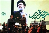 بزرگداشت دومین سالگرد فرماندهان شهید جبهه مقاومت