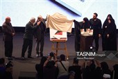 بزرگداشت دومین سالگرد فرماندهان شهید جبهه مقاومت
