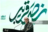 بزرگداشت دومین سالگرد فرماندهان شهید جبهه مقاومت