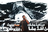 بزرگداشت دومین سالگرد فرماندهان شهید جبهه مقاومت