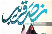 إحیاء الذکرى السنویة الثانیة للقادة الشهداء فی جبهة المقاومة