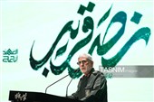 إحیاء الذکرى السنویة الثانیة للقادة الشهداء فی جبهة المقاومة