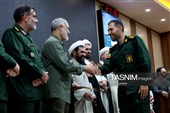 چهل‌وپنجمین دوره مسابقات قرآن کریم نیروی زمینی سپاه به میزبانی اصفهان