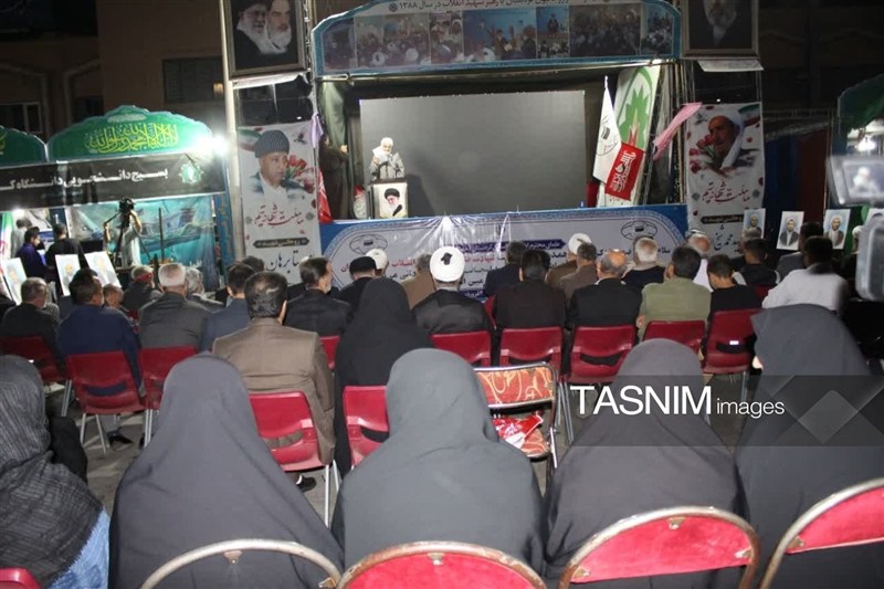 اخبار سنندج , اخبار استان کردستان ,