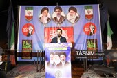 یاسوج غرق در خروش انقلابی