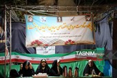 یاسوج غرق در خروش انقلابی