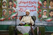یادواره شهدای روحانی و بزرگداشت آیت الله العظمی شبیری زنجانی