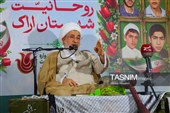 یادواره شهدای روحانی و بزرگداشت آیت الله العظمی شبیری زنجانی