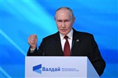 بوتین: العالم فوجئ بصمود الشعب الإیرانی