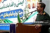 هدف‌گذاری سپاه سیدالشهدا(ع) برای رسیدن به «تلفات صفر» در حوادث ایمنی
