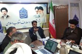 انتقام و خونخواهی امام شهید در آئینه حقوق بین‌الملل