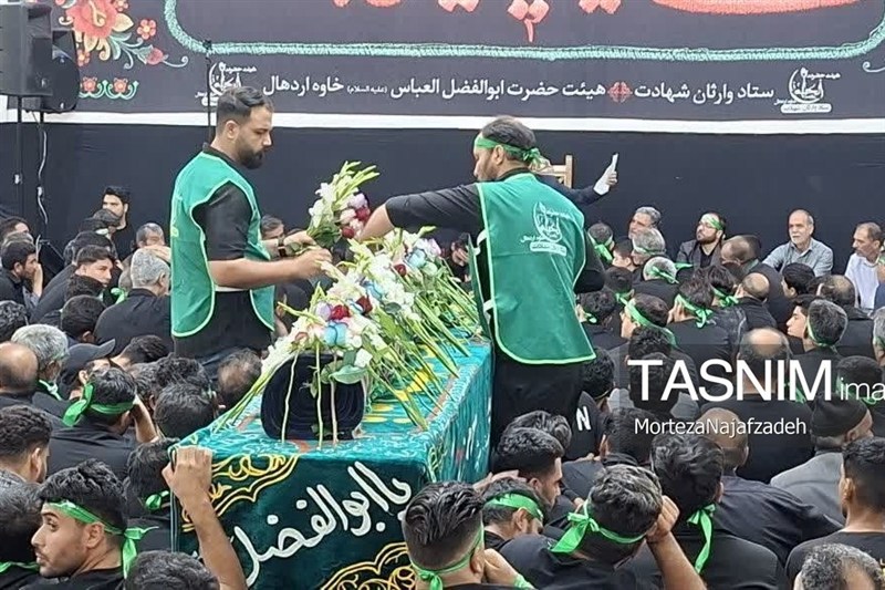 کاشان , اخبار کاشان , 