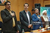 هفتمین همایش ملی حکمرانی خردمندان توسعه پایدار شهری