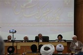 برگزاری کارگروه مشترک نماز نسل نو در مشهد
