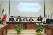 انتخابات هیئت‌مدیره مجمع خیرین سلامت دانشگاه علوم پزشکی کرمان پس از یک دهه وقفه