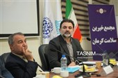 انتخابات هیئت‌مدیره مجمع خیرین سلامت دانشگاه علوم پزشکی کرمان پس از یک دهه وقفه